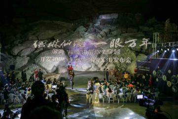 厉害了我的巧虎7