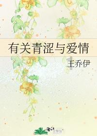整蛊邻居