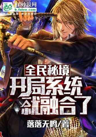 逃离隐秘的洞穴