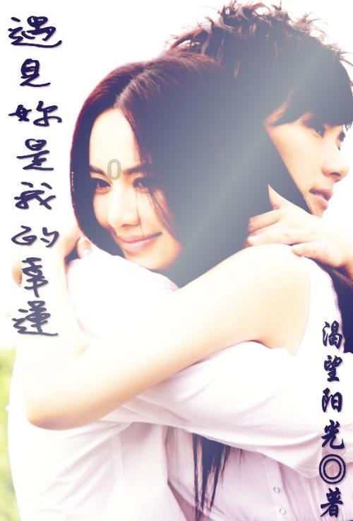 孤岛惊魂3