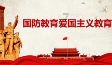僵尸维京
