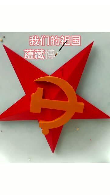 如果被关节问题困扰，就让move free益节帮助解决吧
