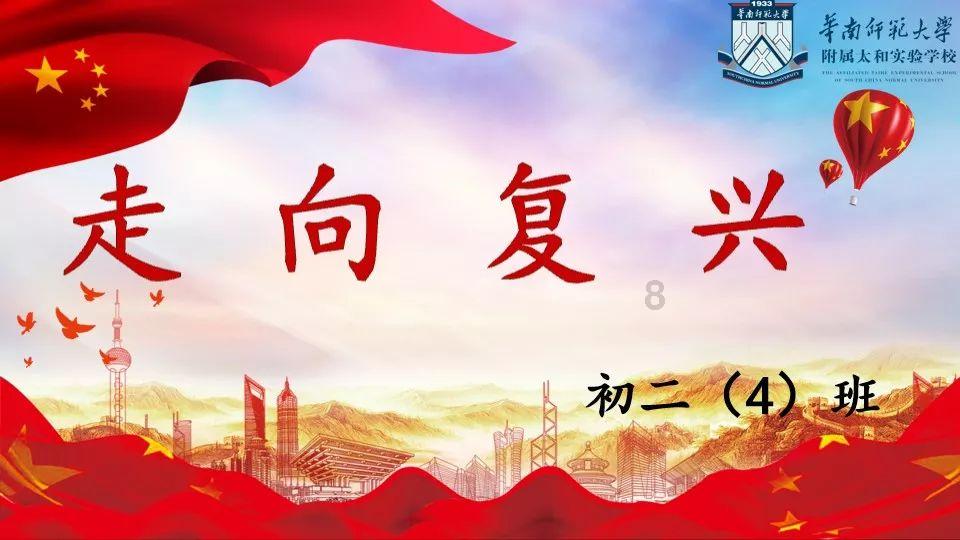 毁灭战士4