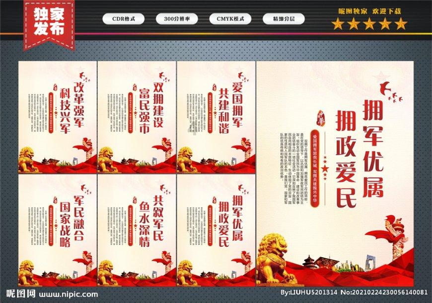 迷路的披萨配送员