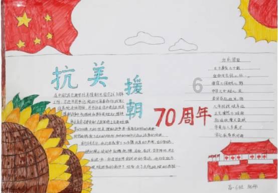 千年老二是众多球迷给王皓的称谓，为什么会有这样的外号？游戏画面