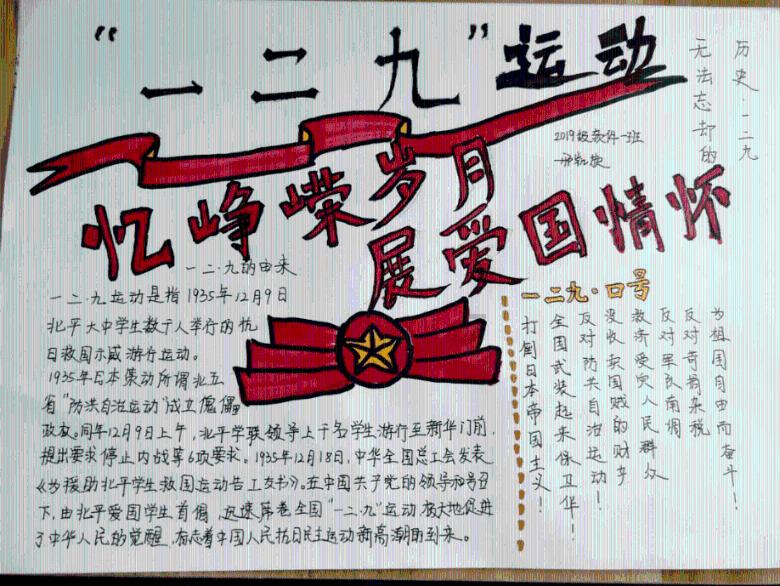 救助第21天，短肢领航鲸“海棠”已适应户外池