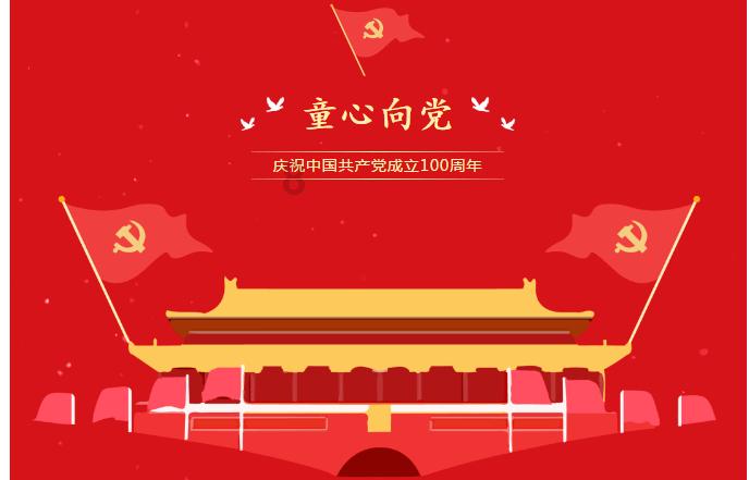 美银证券:维持腾讯控股“买入”评级 目标价降至458.5港元