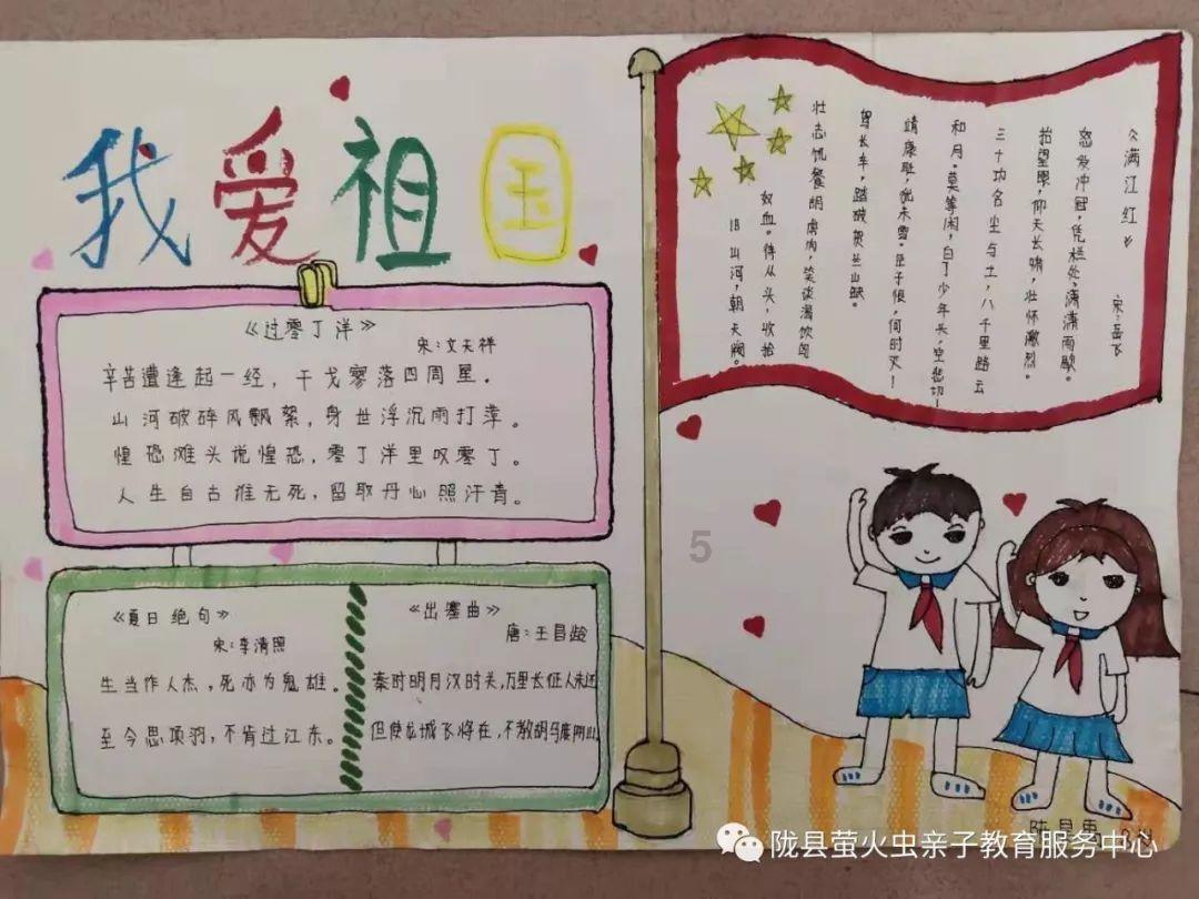 TVB男星92岁生日获曾孙贺寿！同罗兰见了三日：难怪我们绯闻多