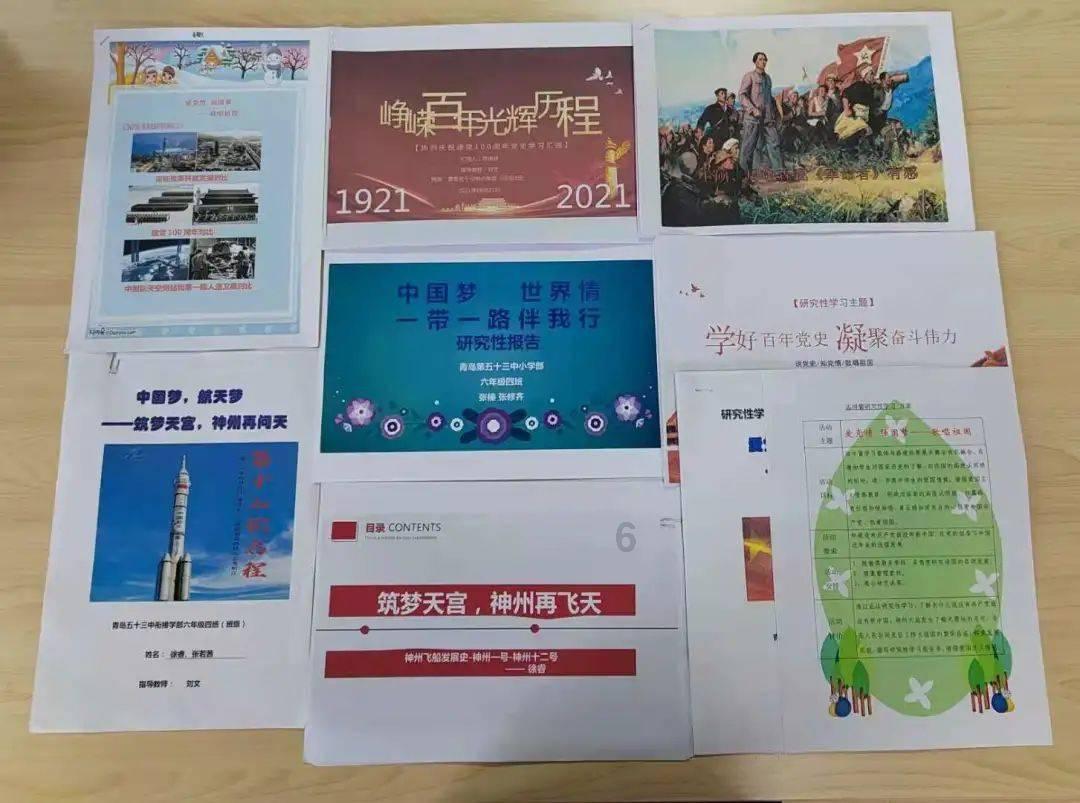 今年支付宝“五福节”,玩起了AI生成|蓝媒GPT