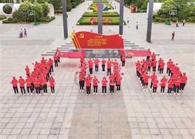 皇冠地下城