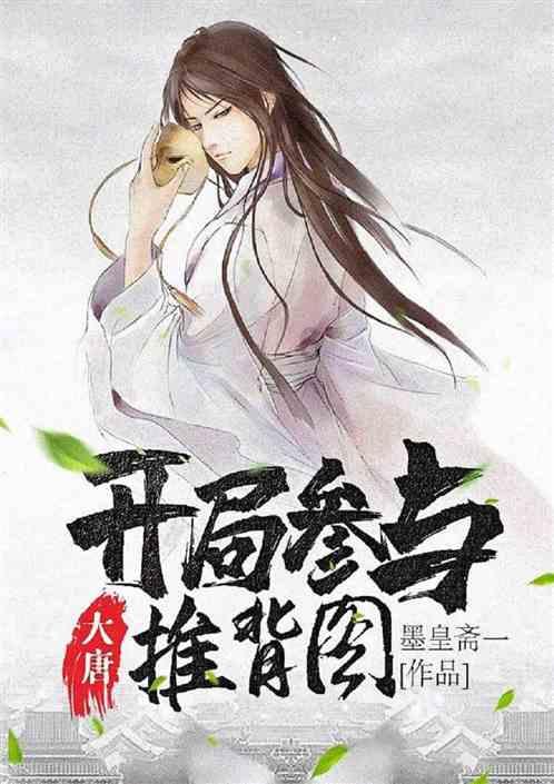 动物家园守卫战