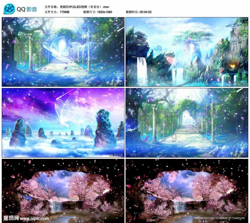 公主换装养成日记